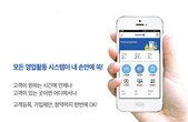 대표이미지