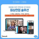 대표이미지