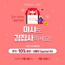 대표이미지
