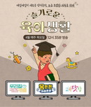 대표이미지