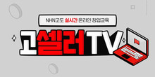 대표이미지