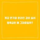 대표이미지
