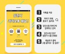 대표이미지
