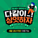 대표이미지