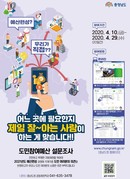 대표이미지