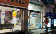 대표이미지