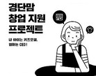 대표이미지