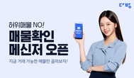 대표이미지