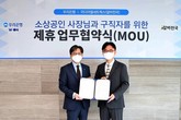대표이미지