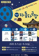 대표이미지