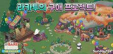 대표이미지