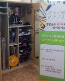 대표이미지