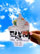 대표이미지