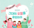 대표이미지