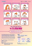 대표이미지