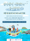 대표이미지