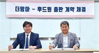 대표이미지