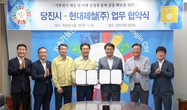 대표이미지