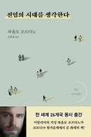 대표이미지