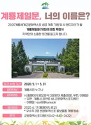 대표이미지