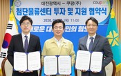 대표이미지