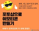 대표이미지