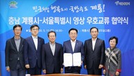 대표이미지