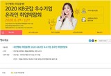 대표이미지