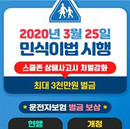 대표이미지