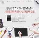 대표이미지