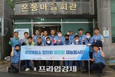 대표이미지