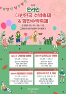 대표이미지
