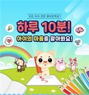대표이미지