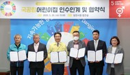 대표이미지