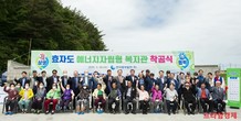 대표이미지