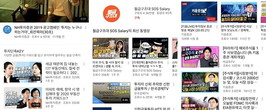 대표이미지