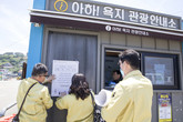 대표이미지