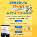대표이미지