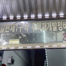 대표이미지
