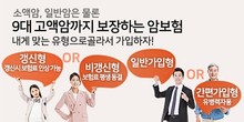 대표이미지
