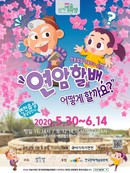 대표이미지