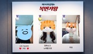 대표이미지