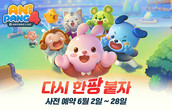 대표이미지