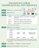 대표이미지