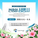 대표이미지