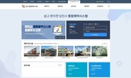 대표이미지