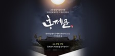 대표이미지