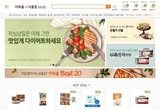 대표이미지