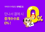 대표이미지