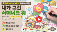 대표이미지